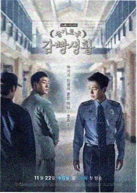 经典古装剧1